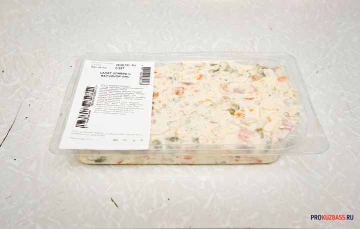 Три салата для праздника, которые готовятся быстрее оливье на Новый год