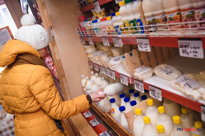 В Кузбассе Роспотребнадзор выявил тонны небезопасной молочки