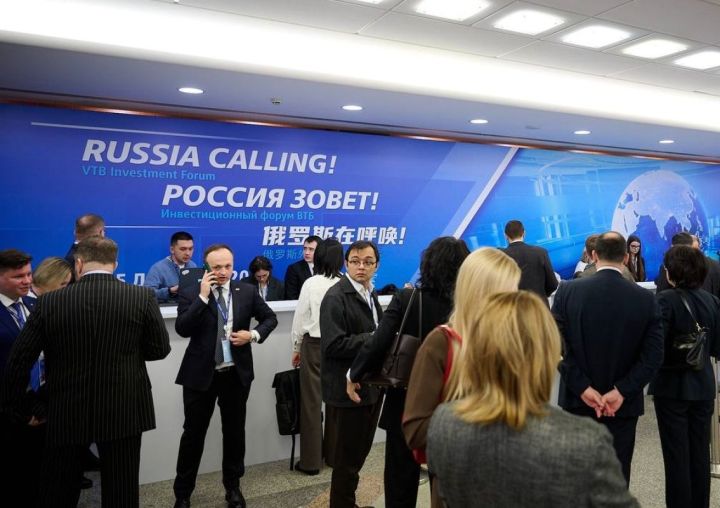 Прогнозом по заработкам российских вкладчиков поделился банк ВТБ