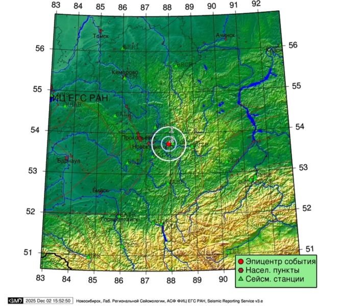 В Кемеровской области ночью случилось землетрясение