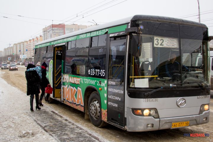 В Кемерове проверяют инцидент с высадкой школьника из автобуса на мороз  