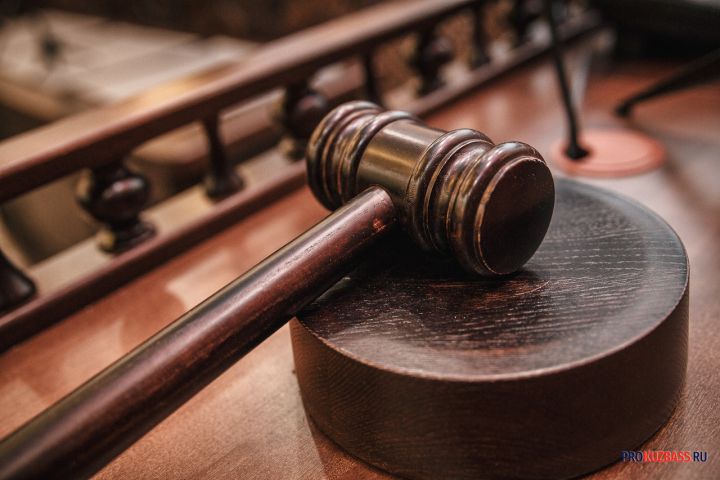 В Кузбассе осудили мужчину, избившего прохожего бейсбольной битой