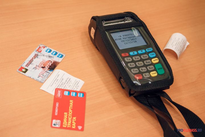 В кемеровском автобусе терминал обсчитывал пассажиров 