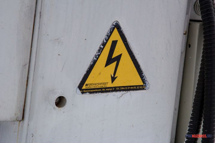 Мороз и авария оставили жителей поселка Загорский без света 