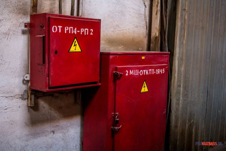 Тарифы на свет переписали: платить придётся больше уже после праздников