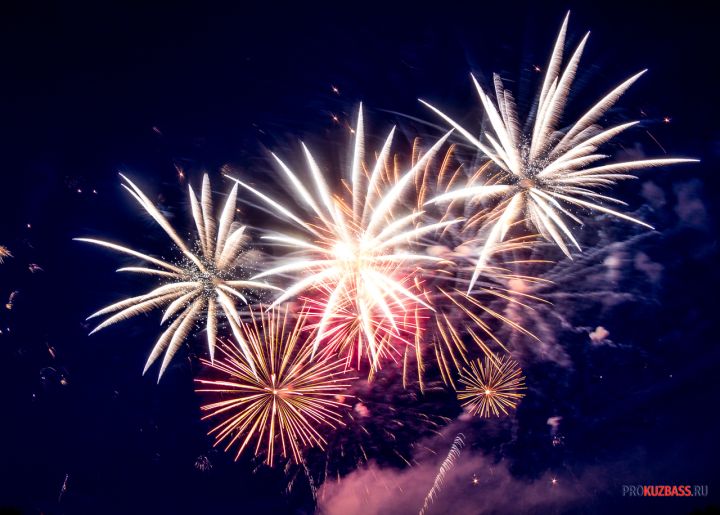 Для новогодних салютов в Кемерове определили безопасные точки