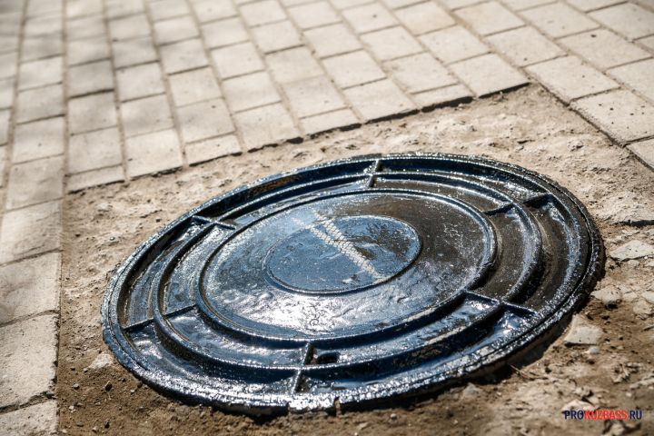 В Кемерове снизили стоимость строительства коллектора для зоны КРТ до 7,7 млрд