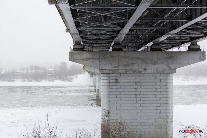 Новокузнецк снова ищет подрядчика для ремонта моста 