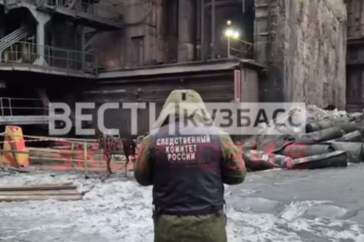 После гибели сотрудницы металлургического комбината в Новокузнецке возбуждено уголовное дело