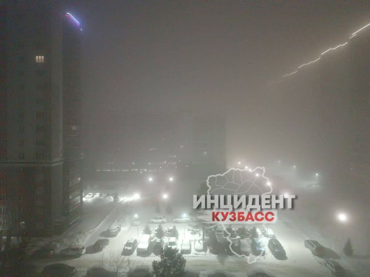 Власти объяснили, почему Кемерово накрыл ядовитый туман смога