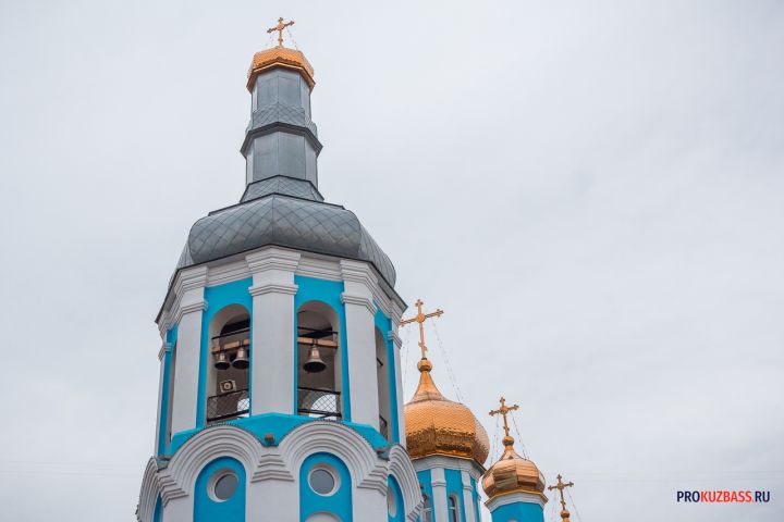 В Кузбассе пройдёт фестиваль колокольного звона 