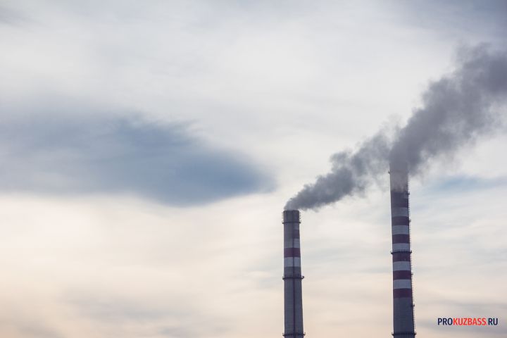 Кемерово вновь накрыл плотный смог из-за температурных перепадов