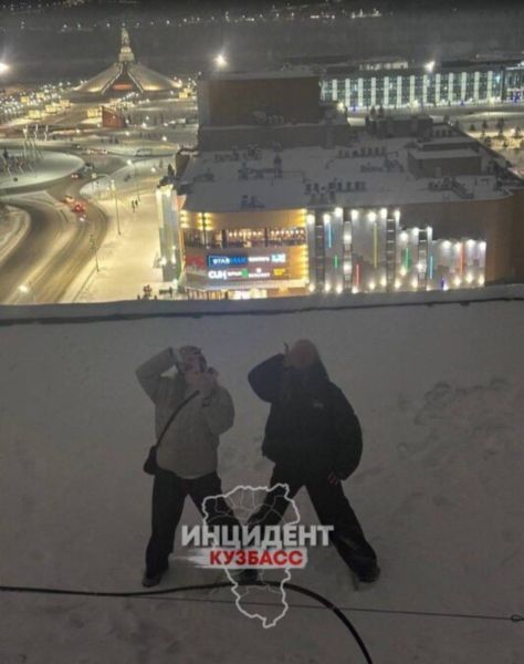 Подростки в Кемерове ради видео проникают на крыши многоэтажек