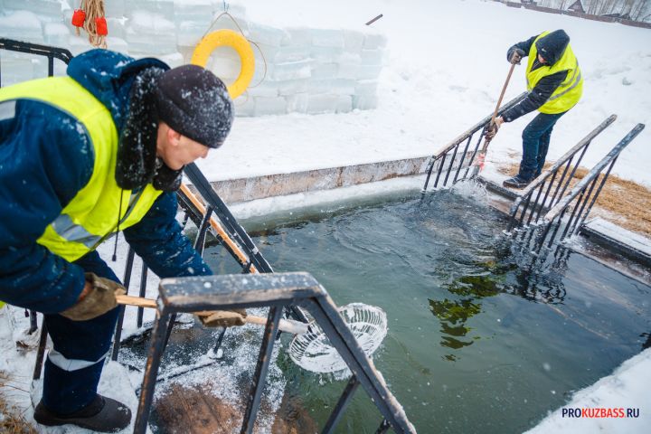 Стало известно, где в Новокузнецком районе можно окунуться в крещенскую купель