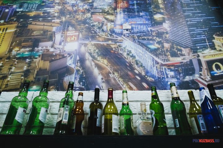 1 июня кузбассовцы не смогут купить алкоголь