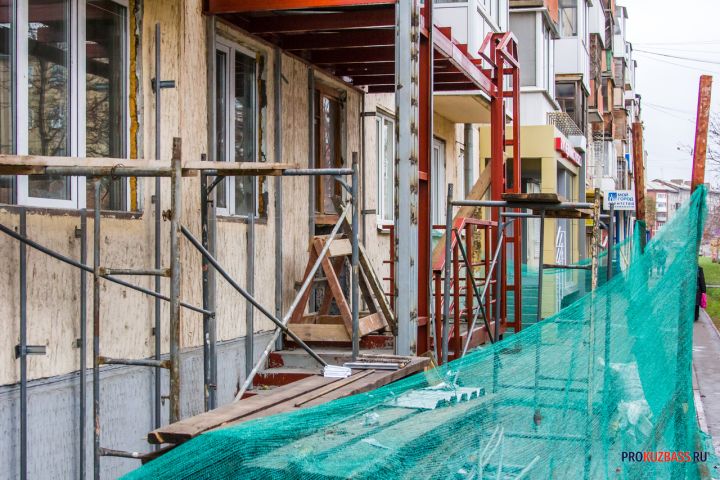 В кемеровском Театре для детей и молодёжи начали ремонт сцены с поворотным кругом