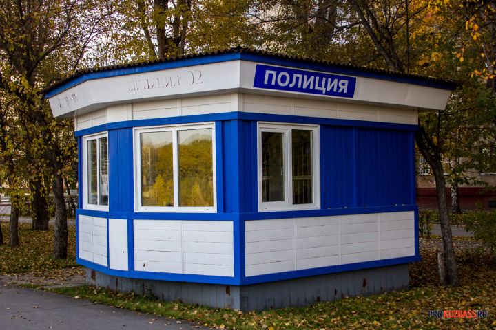 Ограбление в стиле 90-х: кузбассовец напал на женщину на улице