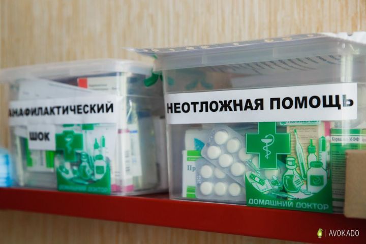 Власти прокомментировали информацию об отсутствии аптеки в кузбасском городе