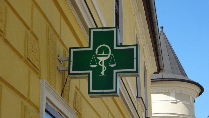 Аптека в Новокузнецке понесла наказание за отсутствие лекарств
